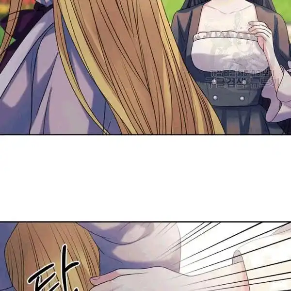 Sincerely: I Became a Duke's Maid Chapter 76 99